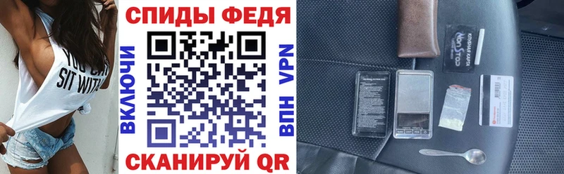 АМФ 98%  где купить   Кодинск 