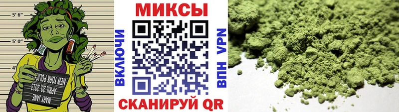 Бутират вода  Кодинск 