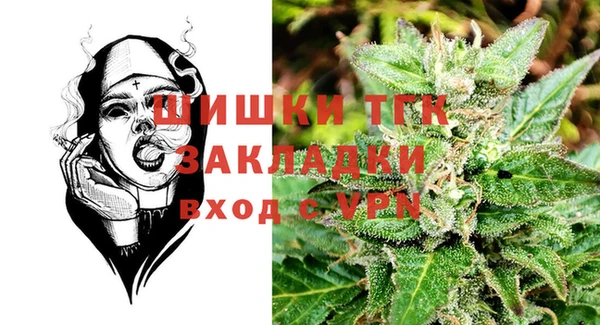 мескалин Верея