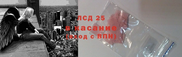 mdpv Бугульма