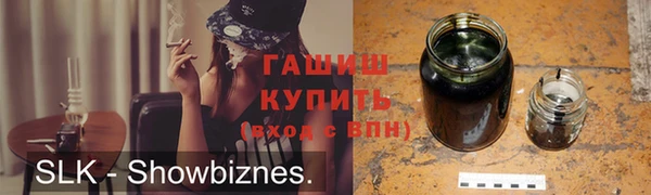 таблы Бородино