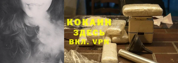 mdpv Бугульма