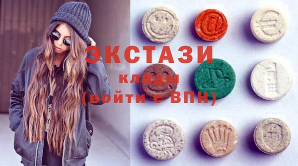 таблы Бородино