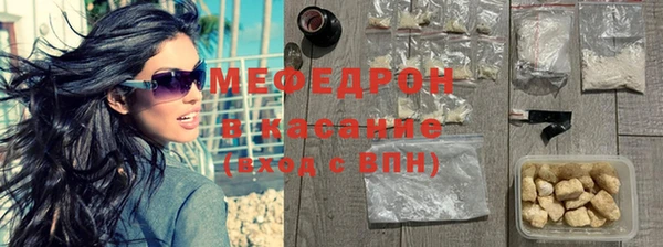 таблы Бородино