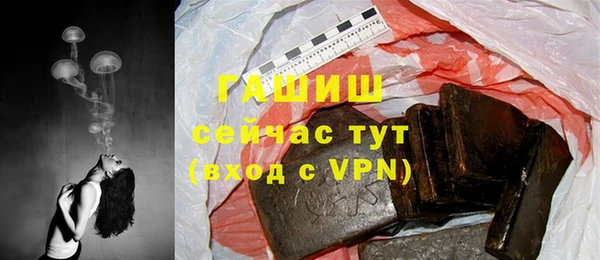 mdpv Бугульма
