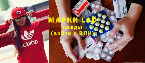 mdpv Бугульма