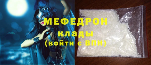таблы Бородино