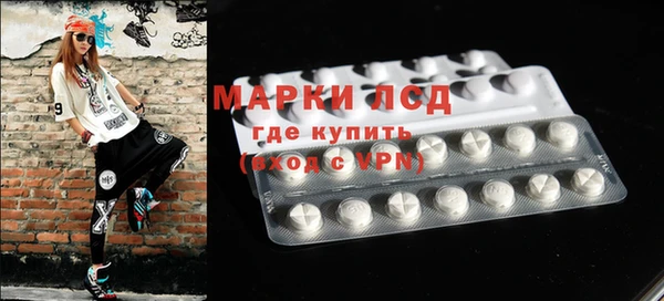 mdpv Бугульма